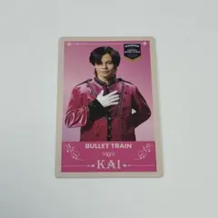 EBiDAN　エビライ2025　超特急　カイ　トレカ