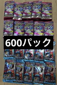 ポケモンカード メガブレイブ300パック メガシンフォニア300パック サーチ済