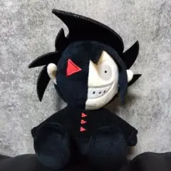 ポケモンセンター デンジュモク ぬいぐるみ ウルトラビースト - メルカリ