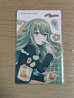 プロセカ バースデー エピカ 箔押し 草薙寧々