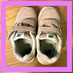 New Balance ピンク ベルト付きキッズシューズ