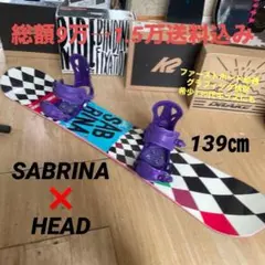 2026年最新】SABRINA ウィンタースポーツの人気アイテム - メルカリ