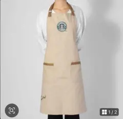 スタバ　30YEARS ボックス　 エプロン　３０周年のサムネイル