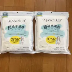 Item thumbnail for item 70ab4c0d-7490-4f37-ad97-f5a7bb05c7cf