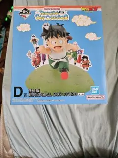 A*※様 一番くじ ドラゴンボール ピラフ一味 ピラフ シュウ マイ セット