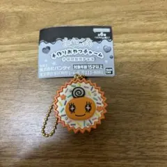 たまごっち めめっち 手作りおやつチャーム 平成女児チョコ ガチャガチャ