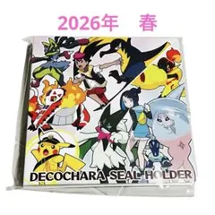 2026年最新】デコキャラシールホルダーの人気アイテム - メルカリ