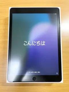 2026年最新】ipad第9世代 フィルムの人気アイテム - メルカリ