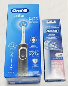Oral-B D100.4132.BK ブラック電動歯ブラシ本体＋交換ブラシ２本