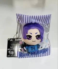 ブルーロック　みちっと！きらどるぬいぐるみ 御影玲王③