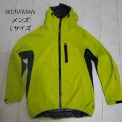 WORKMAN メンズ フード付きレインジャケット Lサイズ 蛍光イエロー