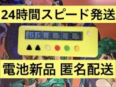 2026年最新】カチカチくんの人気アイテム - メルカリ