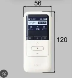 激レア】Apple iPod 3rd 128GB+3000mAhバッテリー - メルカリ