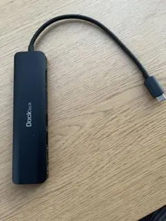 Dockteck 7-in-1 USB-C ハブアダプター