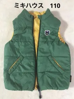 【未使用タグ付き】ミキハウス　ダウン　リバーシブル　ベスト付き　80 MIKI HOUSE ○30％OFFセール○ミキハウス ホットビスケッツ
