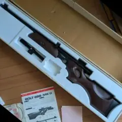 2025年最新】ボルト888 マスダヤの人気アイテム - メルカリ