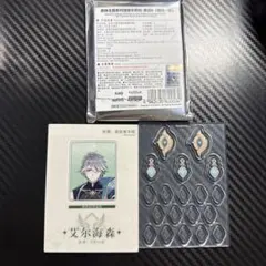原神】 アルハイゼン 璀夜華宴 特典 ぱしゃこれ 公式正規品 - メルカリ