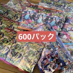 タイ限定 ポケモンカード 5枚入パックx16セット+プロモカード ステラ