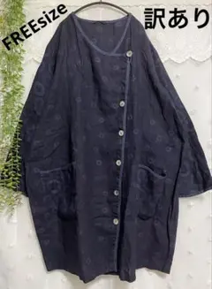 アジアントップス