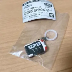 スーパー戦隊めじるしアクセサリー SPライセンス 特捜戦隊デカレンジャー