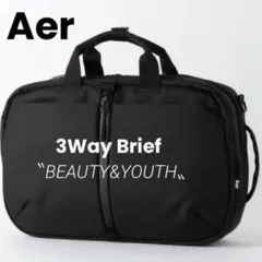 ◆使用3回◆Aer エアー 3WAY BRIEF ビューティ&ユース 別注モデル