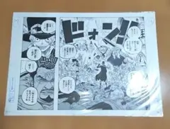 ワンピース　サボ　複製原稿