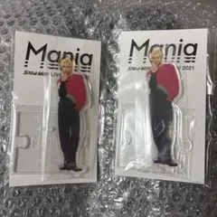 Snow Man LIVE 2021 Mania アクリルスタンド 2点セット