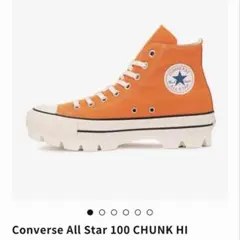 コンバースオールスター100　チャンクハイ23cm オレンジ