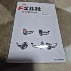 Item thumbnail for item b20869d7-c1e2-418a-8853-62026e238101