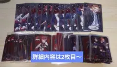 【処分品】ツイステ カード ハーツラビュル