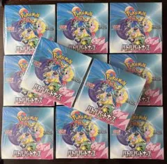 バトルパートナーズ シュリンク付き 新品未使用未開封 11BOX