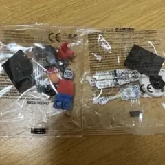 レゴ互換　ミゲル　デラクルス　セット