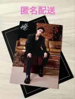 <ヒョンジン> ラントレ Xmas pop up Stray Kids スキズ