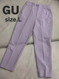 GU テーパードパンツ パープル L