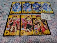 こまち様 リクエスト 2点 まとめ商品 - メルカリ