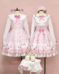★美品★ Amavel Sweet Whip ブラウス スカート ★のサムネイル