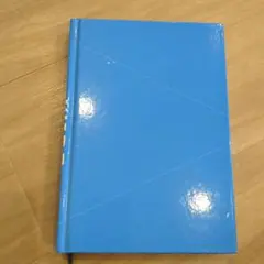 ワイドレンズ イノベーションを成功に導くエコシステム戦略