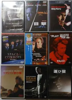 Item thumbnail for item 414dc3c8-f11a-4616-91e8-01e8f3b3ce30