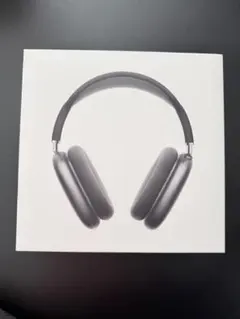 AirPodsMax グレー　動作確認済み