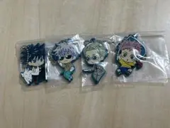 ラバーマスコット 4個セット でふぉラバ！ 呪術廻戦
