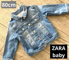 ZARA baby ザラ　デニムジャケット　80cm