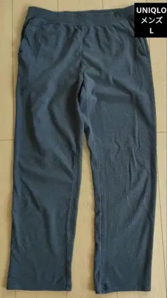 【UNIQLO】 メンズL スウェットパンツ