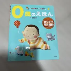 Item thumbnail for item 121e0cfb-45fe-4b9d-b813-55d7babffa58