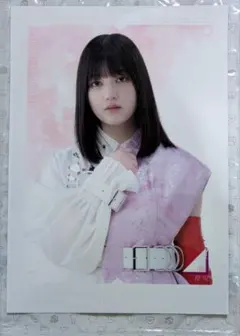 Item thumbnail for item f02a7be6-af81-44df-be28-b69c3926ff25