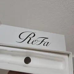 ReFa ギフトボックス 空箱