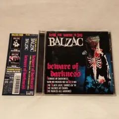 さとちゃん様 リクエスト 2点 まとめ商品