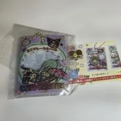 サンリオ シャカシャカフレークシール風チャーム～こんがりver.～ クロミ