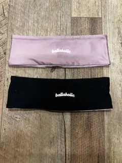 ballaholic ヘッドバンド　ブラック② Reversible Headband (black/white) – ballaholicオンラインショップ