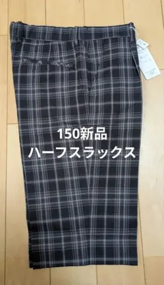 Item thumbnail for item c48331a9-a5ea-486b-8aa1-14be4fa25026