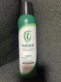 利尻昆布 利尻炭酸カラーシャンプー マロンブラウンのサムネイル